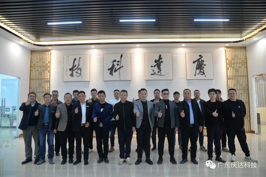 新春开门红 I 智能卫浴企业团赴梅考察 合计意向订单超百万套